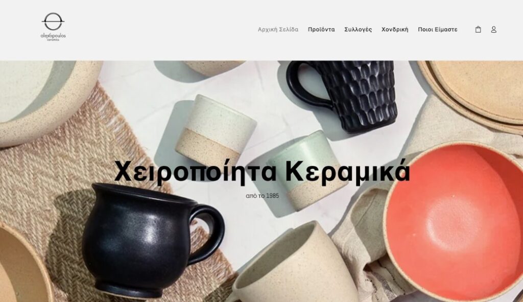 store using wokiee Shopify theme