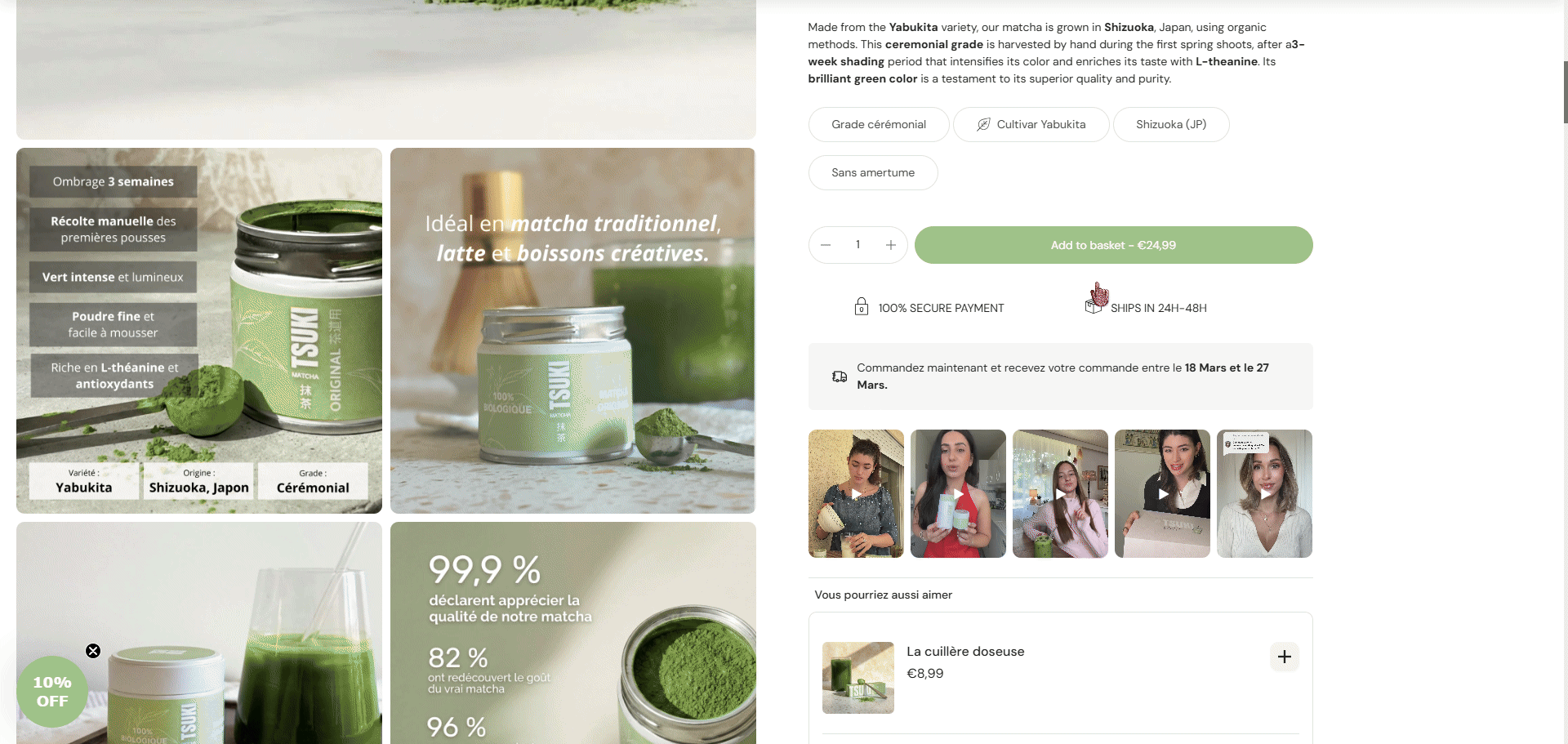 Your GIF description