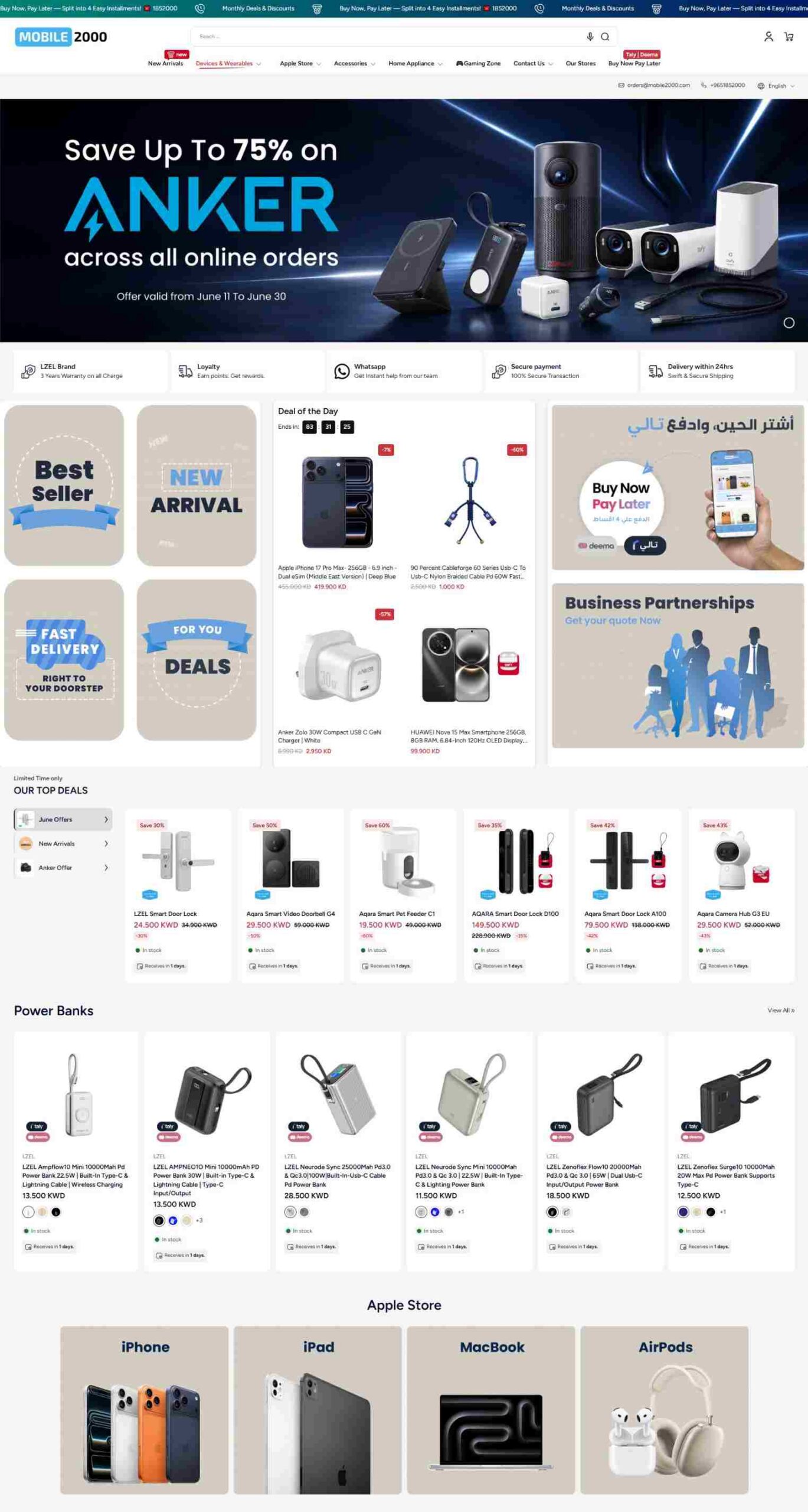 Mobile 2000 showcase using the Maximize Theme